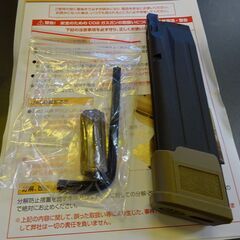 SIG SAUER Proforce M17 CO2ガスガン【愛品倶楽部柏店】 の画像