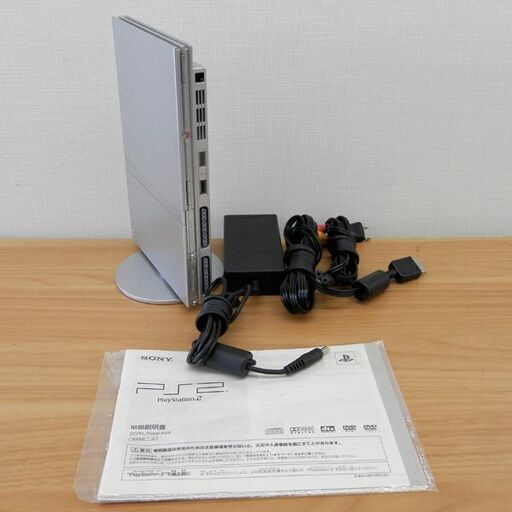 SONY ソニー PlayStation2 プレステ2 SCPH-75000 薄型 シルバー 動作OK 札幌 西野