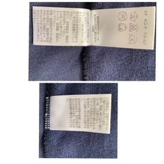LLサイズ  ビジュー付き切り返しカットソー の画像