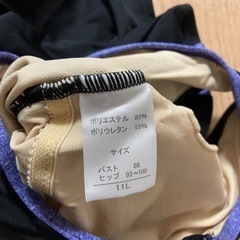 女性用水着の画像
