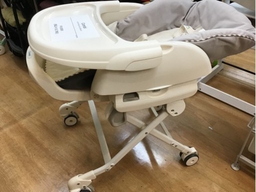【トレファク神戸新長田】 Combi のハイアンドロースイングラックが入荷しました【取りに来れる方限定】
