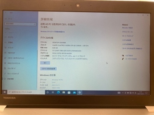 iPhone8 64gb 中古　＋ジャンクTOSHIBA dynabook