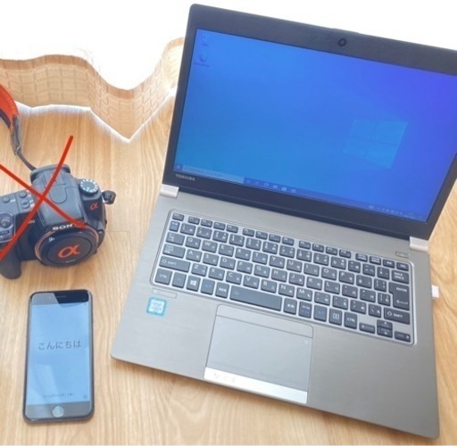 iPhone8 64gb 中古　＋ジャンクTOSHIBA dynabook