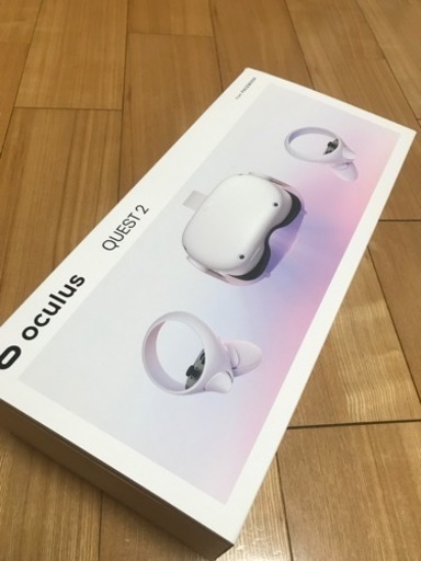 他の垢から出品中です。同カテゴリから確認お願いします。