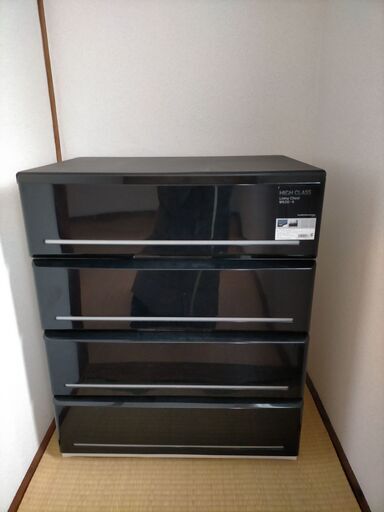 収納ケース（3つセット）