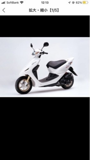 パーツ取り　z4