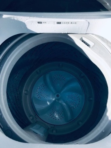 ③✨2020年製✨723番 Hisense✨全自動電気洗濯機✨HW-T45C‼️