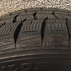 スタッドレス　 195/55R16　5H112 タイヤホイール 4本セット