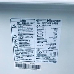 ④510番 Hisense✨ノンフロン冷凍冷蔵庫✨HR-B12AS‼️
