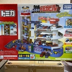 トミカビル