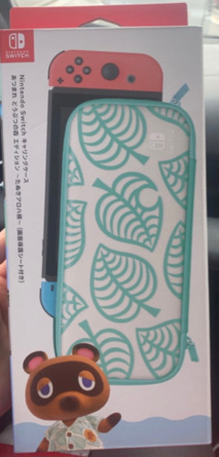 Switch