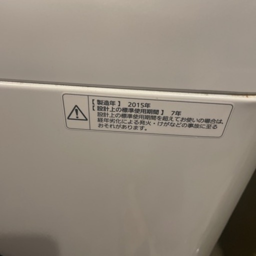 Panasonic洗濯機