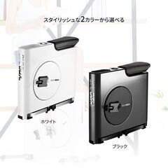 BIKEBOX コンパクトに収納できる四角いフィットネスバイクの画像