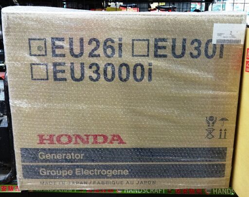ホンダ インバーター発電機 EU26i 未使用品 HONDA