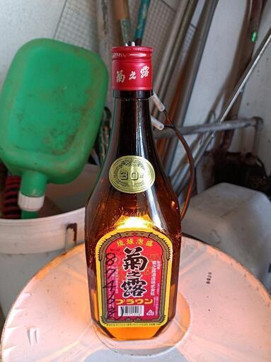 菊之露ブラウンペンダントライト