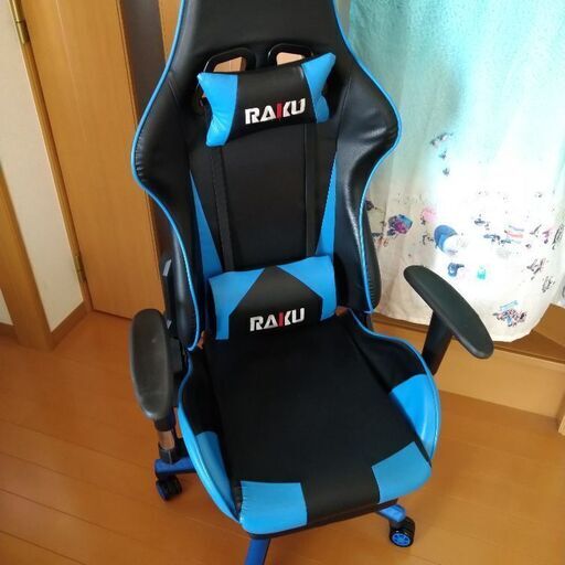 RAKU ゲーミングチェア  オフィスチェア　オットマン付き