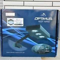 海水魚水槽セット(30×30×40cm)の画像