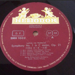 ベートーベン 交響曲 第1番作品21、交響曲 第8番作品93の画像