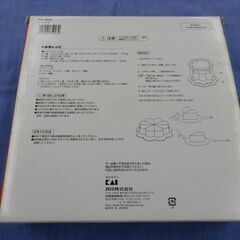 未使用品 貝印 chuboos! おすしでケーキ ホールすし型 キッチン用品 FG-5068 西岡店の画像