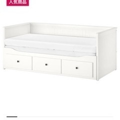 ヘムネス ダブルベッド(ベッド)の中古が安い！激安で譲ります