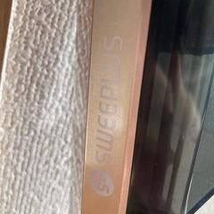 【決まりました】掃除機　シーシーピー　の画像