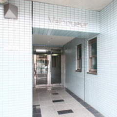 初期費用なんと8万円！！ 丸の内線茗荷谷駅徒歩9分 さらになんと...