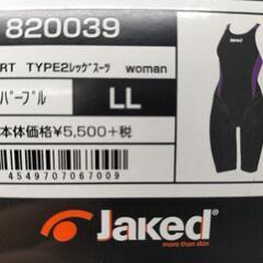 Jakedレディース競泳水着FINA承認マーク入り公式大会使用可...