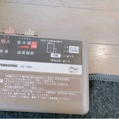 Panasonicホットカーペット　状態良好の画像
