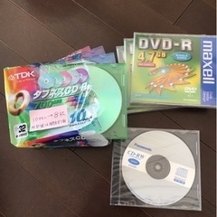CD-R やDVD-R 計12枚 未使用