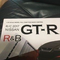 新品ラジコン　NISSAN GT-R 黒色　2017の画像