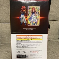 ドラゴンボール 一番くじ ドッカンバトル C賞の画像