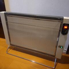 サンラメラ 遠赤外線輻射式セラミックヒーター 1200W