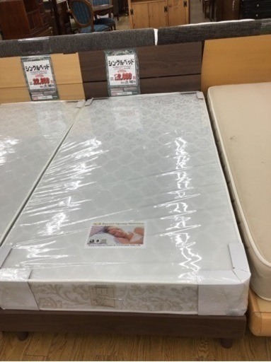 LK-118【ご来店頂ける方限定】新入荷　限定2台　アウトレット　シングルベッド　ブラウン　ナチュラル