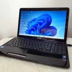 【取引中になりました】Windows11　☆SSD搭載で快適☆　TOSHIBA　dynabook　i5　8GB　Wi-Fi  ブルーレイ　テンキー付き