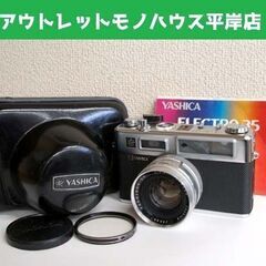 シャッター切れる◎ヤシカ エレクトロ35 ゴールドメカニカ EL...