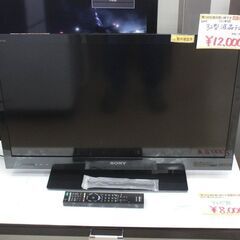 32型液晶テレビ✨SONY✨KDL-32EX720✨2012年製✨動作確認済み✨中古品【こちらは店舗です。浜村鹿野温泉ICから3分 買取本舗 宮本リサイクル 営業時間9～19時 定休日水曜のみ←連絡できませんm(_ _)m】 G109