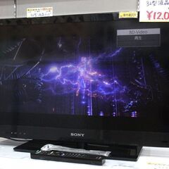 32型液晶テレビ✨SONY✨KDL-32EX720✨2012年製✨動作確認済み✨中古品【こちらは店舗です。浜村鹿野温泉ICから3分 買取本舗 宮本リサイクル 営業時間9～19時 定休日水曜のみ←連絡できませんm(_ _)m】 G109