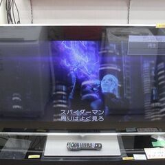 55型液晶テレビ✨Panasonic✨TH-L55DT60✨2013年製✨動作確認済み✨パナソニック✨中古品【こちらは店舗です。浜村鹿野温泉ICから3分 買取本舗 宮本リサイクル 営業時間9～19時 定休日水曜のみ←連絡できませんm(_ _)m】 G110