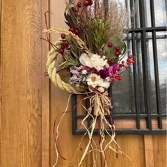 スワッグになるしめ縄2022 l