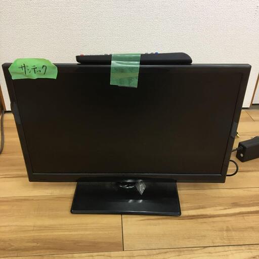 テレビ　１９型