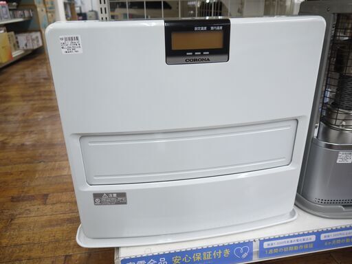CORONAの2016年製石油ストーブのご紹介！安心の6ヶ月保証つき【トレジャーファクトリー入間店家電紹介21-12】