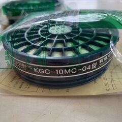 興研 吸収缶 KGC-10MC-04型　6個の画像