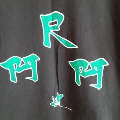 BEAMS×MARUME / マルメアーティスト丸目龍介によるアパレルコレクションの画像