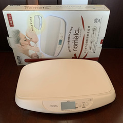 半額以下！ベビースケール  nometa 授乳量機能付TANITA