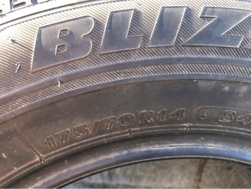 スタッドレスタイヤ　BLIZZAK・ブリザック VRX 175/70R14  タイヤのみ4本