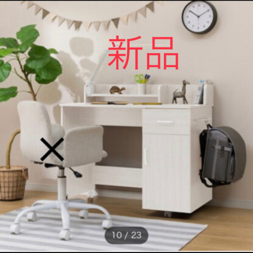 デスク、照明　(デニッシュ）