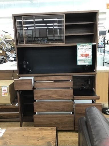 LK-119【ご来店頂ける方限定】新入荷　アウトレット　河口家具製作所　オープンダイニングボード