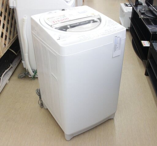 7.0kg全自動洗濯機✨東芝✨AW-7G2✨2015年製✨動作確認済み✨TOSHIBA✨中古品【こちらは店舗です。浜村鹿野温泉ICから3分 買取本舗 宮本リサイクル 営業時間9～19時 定休日水曜のみ←連絡できませんm(_ _)m】 G113