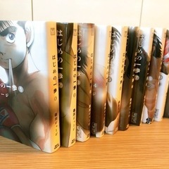 【再値下げ‼︎10円/巻】はじめの一歩(文庫版)1〜10巻の画像