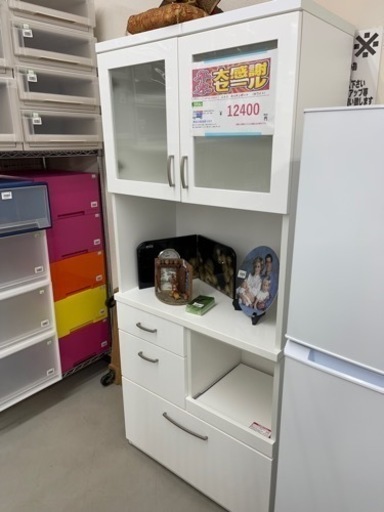 年末セール開催中！ ニトリ キッチンボード ￥12400円税込